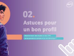 LinkedIn : les 1ère Log passent en mode “pro” !